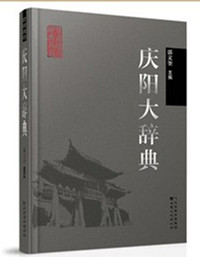 Cطo䅲ȫ..